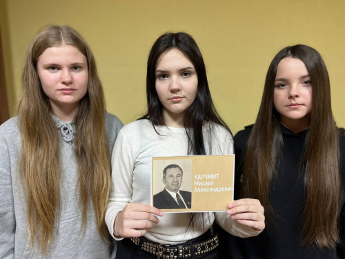 Я. Моя семья. Моя Родина