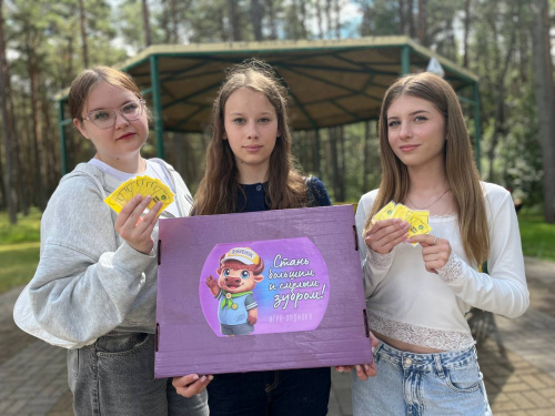 Включаемся в зубрятский ритм!