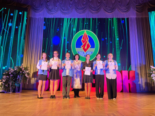 Праздник закрытия смены