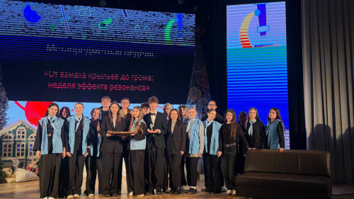 Победители  5 учебной смены 2025/2026 учебного года