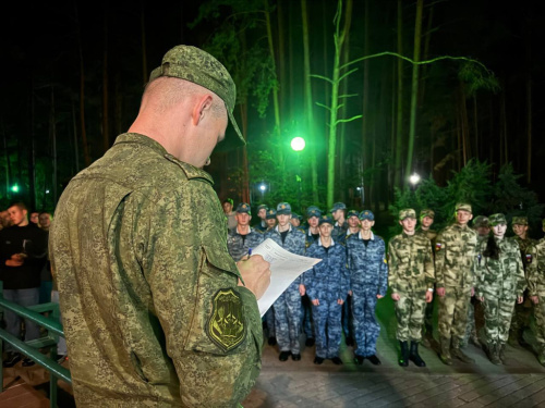 Вечерняя поверка