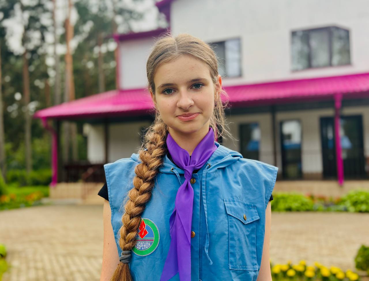 Юрашкевич Александра Юрашкевич Александра