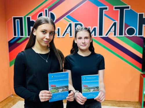 Путь к себе и к профессии Путь к себе и к профессии