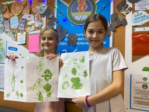 Зажжем волшебный фонарь Зажжем волшебный фонарь