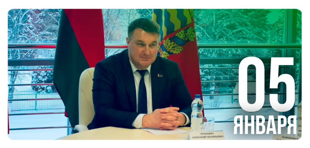 «ВНС – гарант политической стабильности и суверенитета»