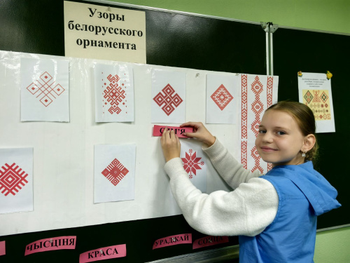 Игровой мультипарк «Страна, которой я горжусь»