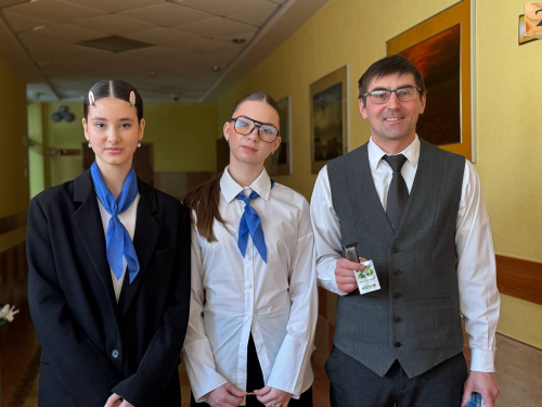 Праздник силы и мужества