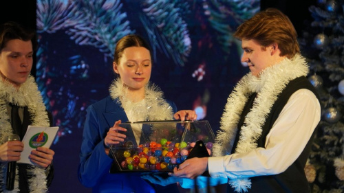 Праздник открытия новогодней смены Праздник открытия новогодней смены