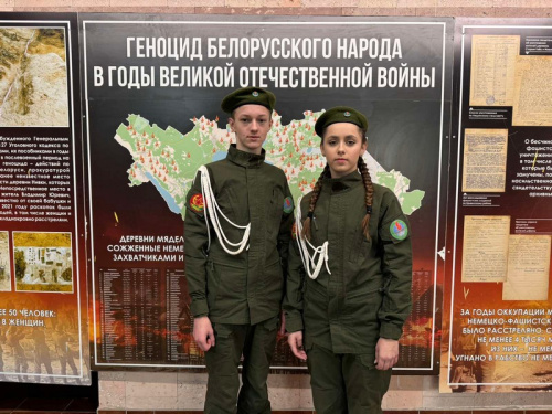 Здравия желаю!  