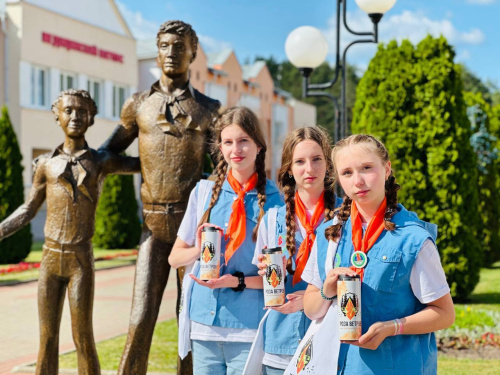 КОНКУРСНАЯ ПРОГРАММА «ЛИДЕР СМЕНЫ»