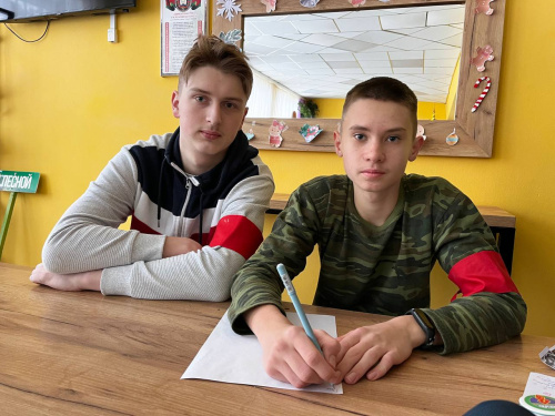 Дежурство по корпусу