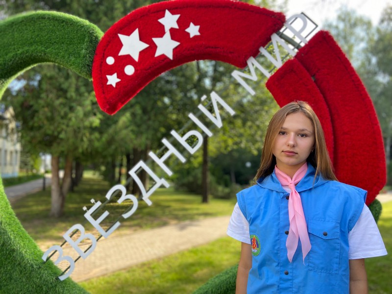Шпак Анастасия Шпак Анастасия