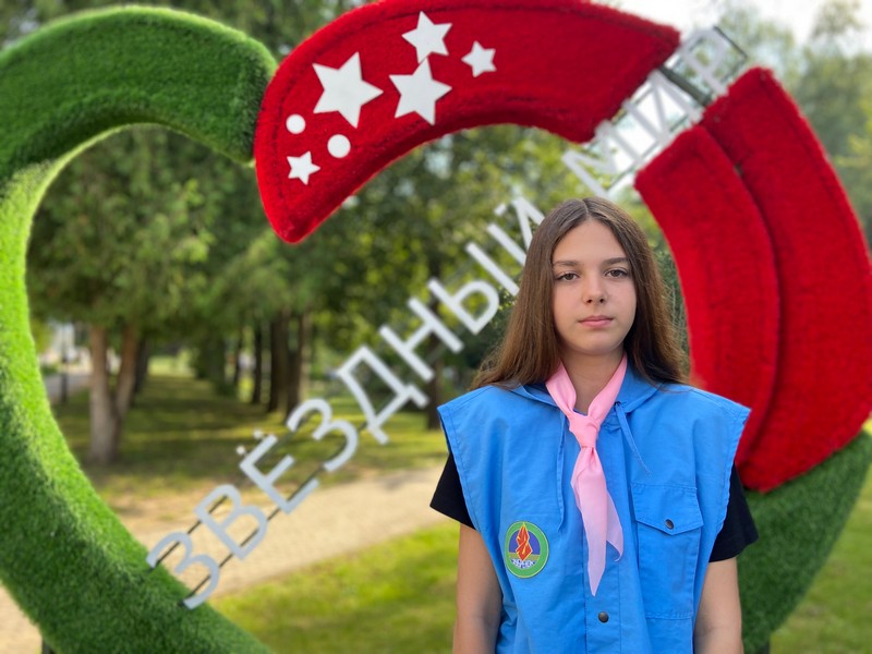 Сигай Валерия Сигай Валерия