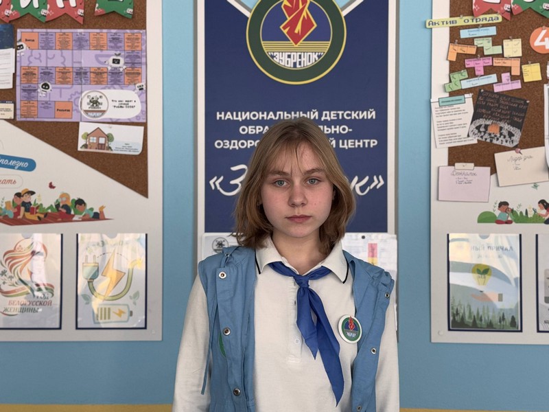 Кухарчик София