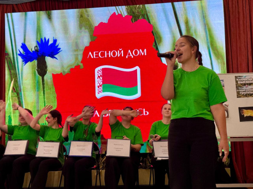 Конкурс презентации корпусных коллективов «Педагогические визиты»