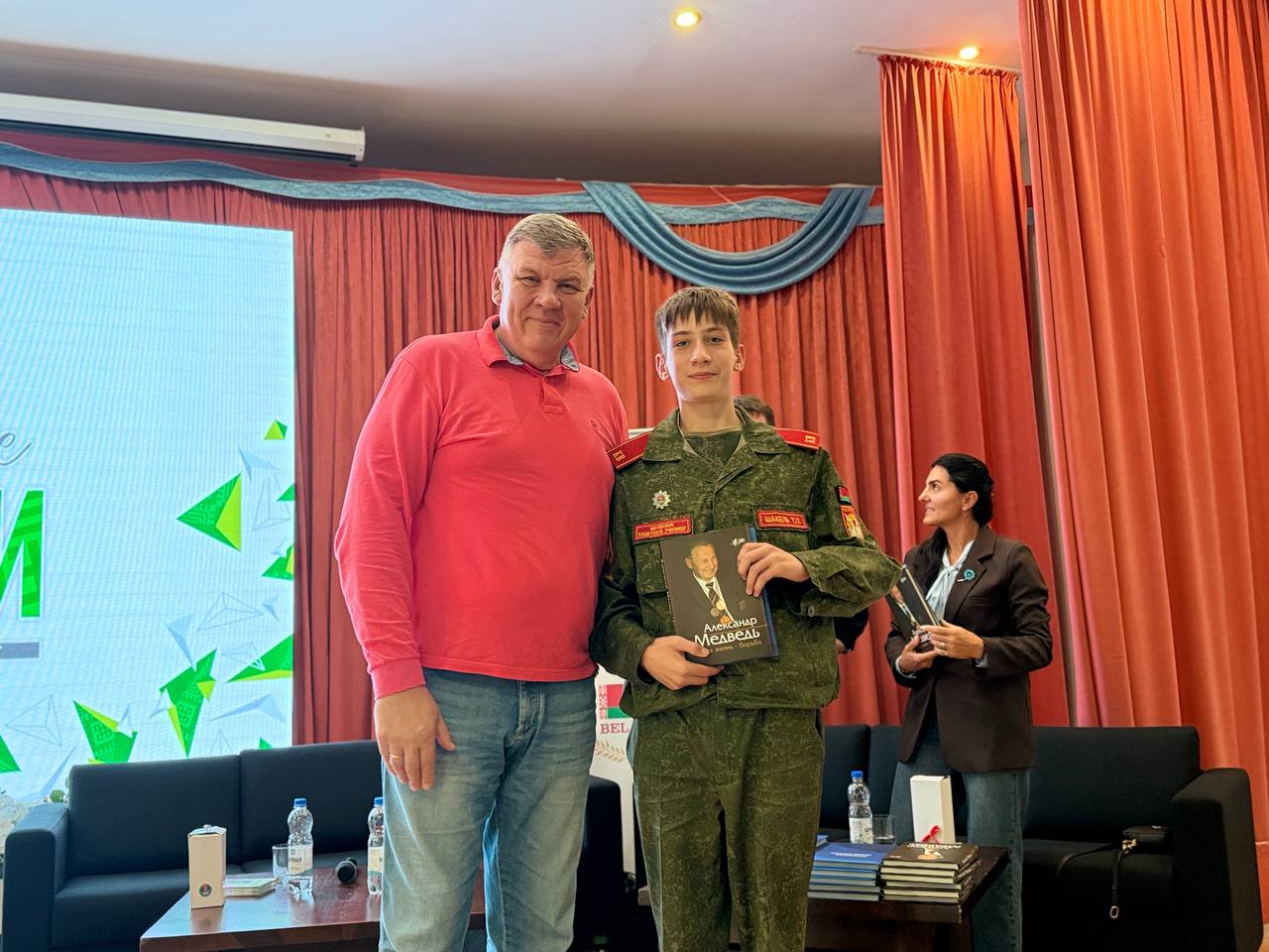 Барбашинский Андрей Станиславович 