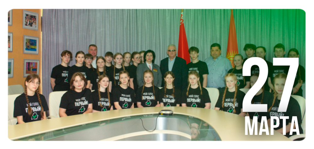 Прямой и честный разговор об избирательной системе