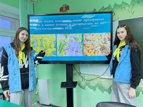 Образовательный компонент смены как ключ к пониманию современного агропромышленного комплекса