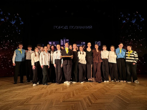 Победители 4 учебной смены 2025/2026 учебного года