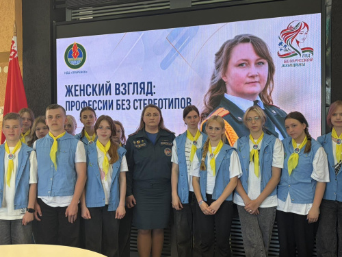 Женский взгляд: профессии без стереотипов