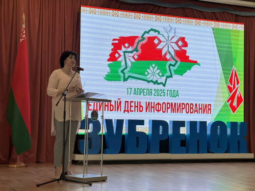 Подвигу народа жить в веках