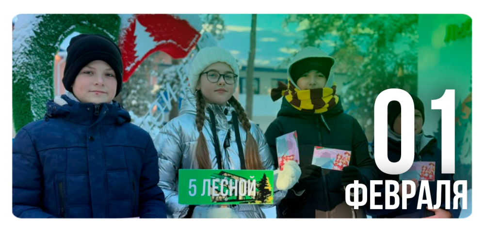 Ура! Снова приехала детвора!