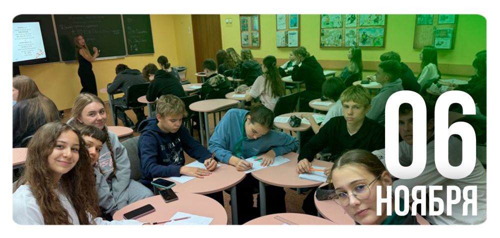 «Олимпиадная школа»