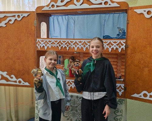 «Сказка о рыбаке и рыбке»