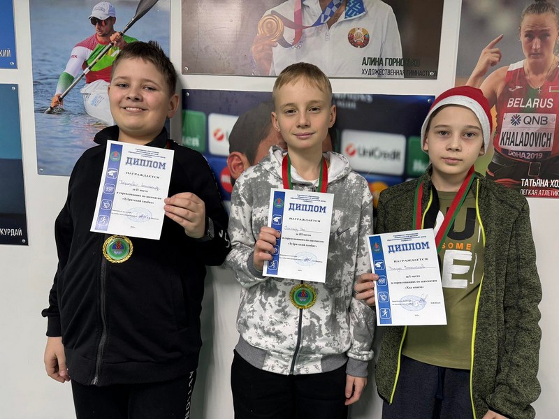 Новогодний турнир по шашкам и шахматам