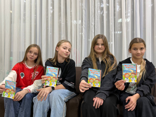 Добро пожаловать, участники смены «Мой профиль» Добро пожаловать, участники смены «Мой профиль»