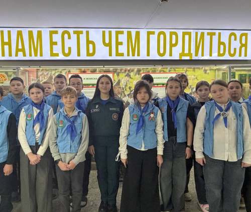 ГЕРОЙ – СПАСАТЕЛЬ, ВСЕГДА РЯДОМ!