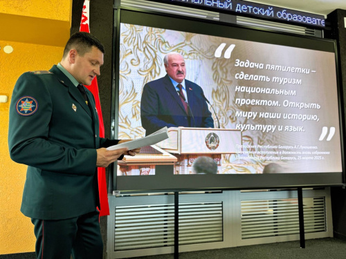 Тренды и новые направления развития туризма в Беларуси Тренды и новые направления развития туризма в Беларуси