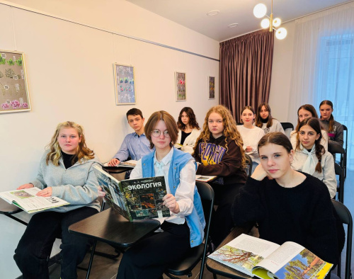 Снижайте расход – повышайте доход!