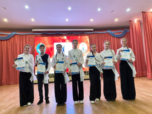 Шоу-программа «Лидер смены»