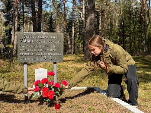 Историческая память начинается с малых дел
