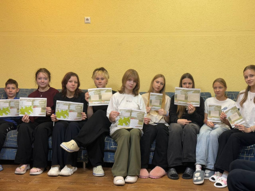 Обучающая игра «На пути к открытиям»