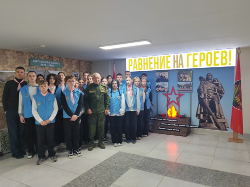 Гражданственность и патриотизм