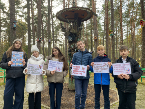 Прогулка на поляну юного орнитолога «Птушыны гай»