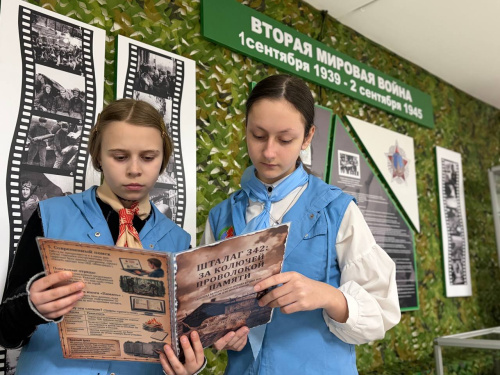 История, которую нельзя забывать