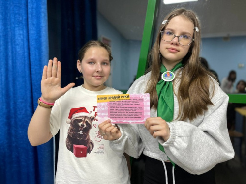 Кто поведет отряд за собой?