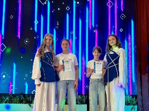 «Летняя волна»