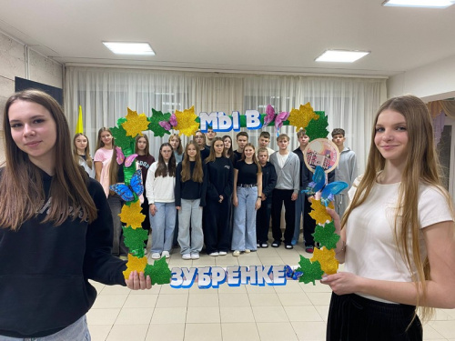 Приветствуем в стране детства! Приветствуем в стране детства!