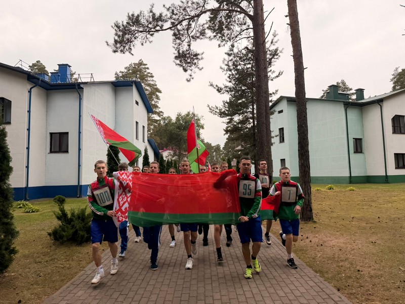 «Пульс Единства»