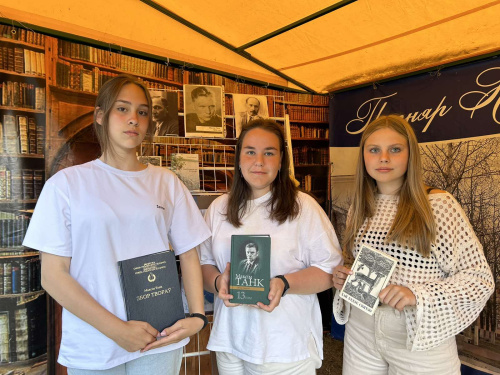 СЕМЫ дзень, «Беларускія прысмакі, або Піцца-сябрыцца»