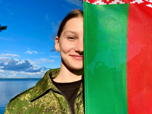 День народного единства