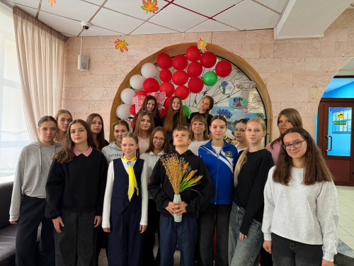 День народного единства в школе «Мы вместе»
