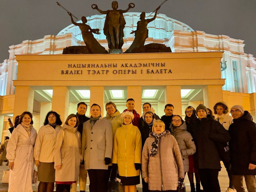 Посещение Большого театра оперы и балета Республики Беларусь