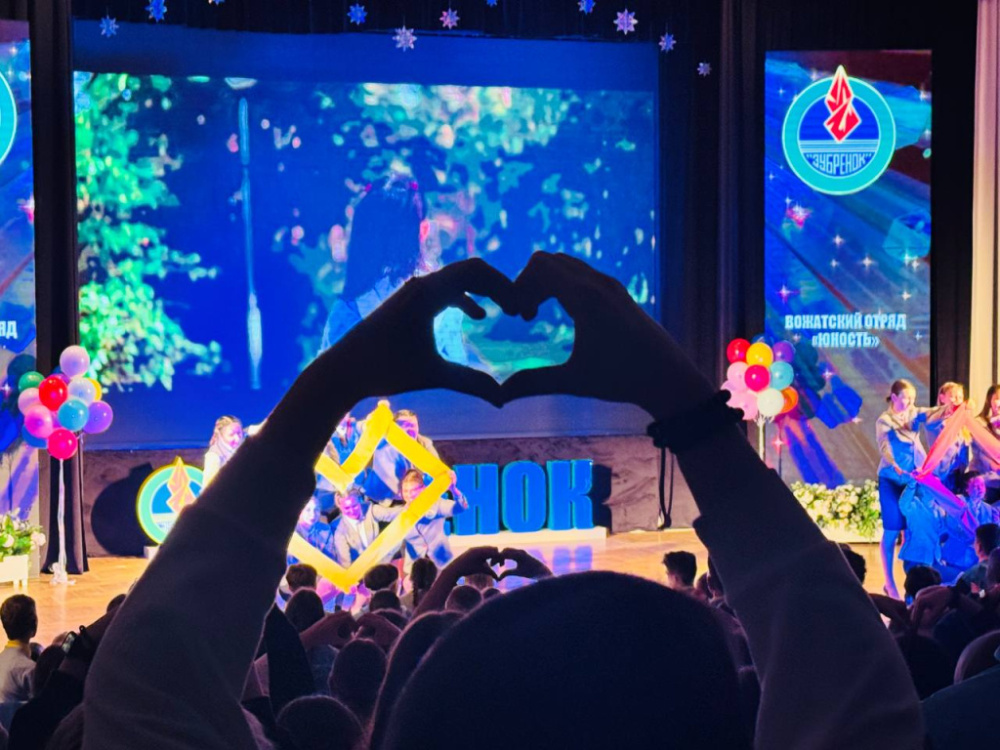 Закончилась смена – пора расставаться