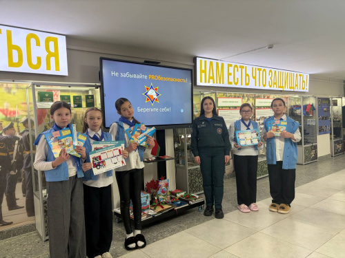 Герой – спасатель, всегда рядом