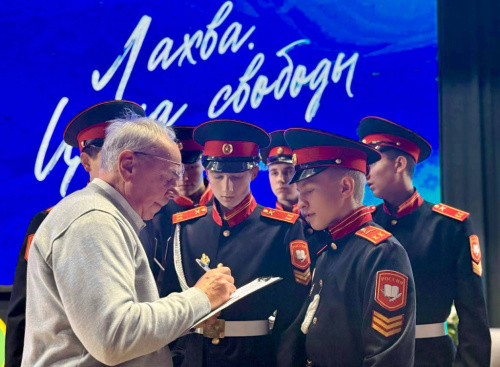 Мастерская Владимира Бокуна «Лахва. Цена свободы»